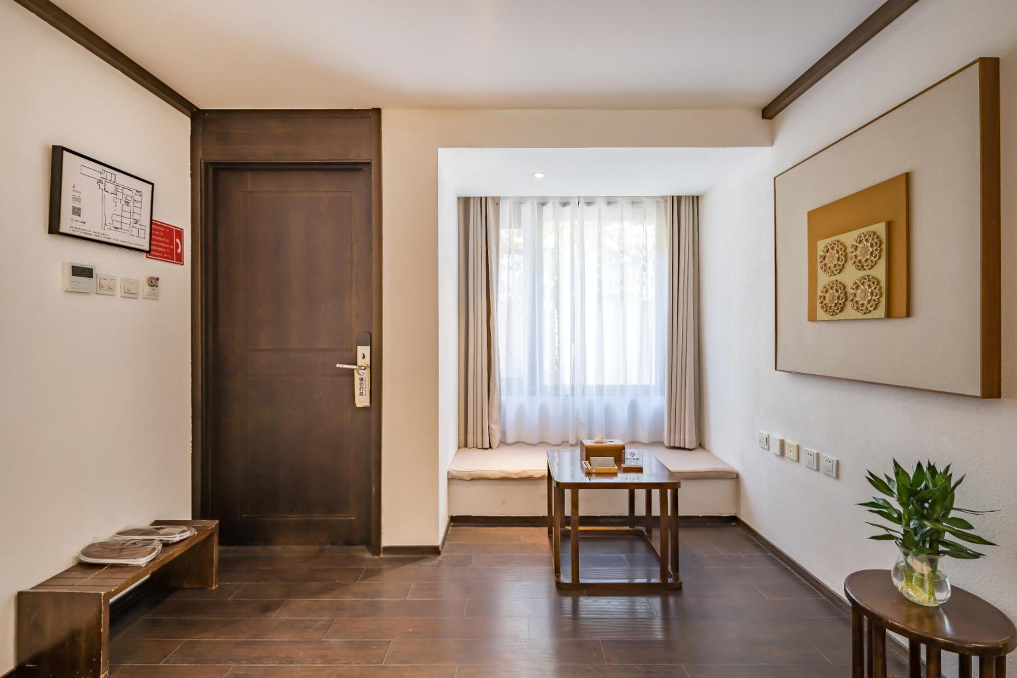 Dasein Youlan Hotel-Near The Forbidden City, Tiananmen Square, Guijie Street, Beihai Park, Jingshan Park, And Yonghe Temple Beijing Luaran gambar