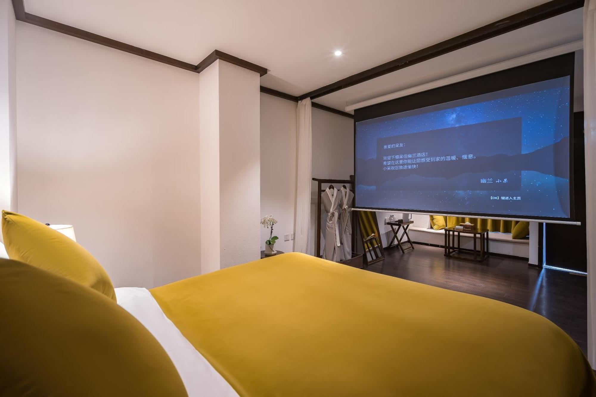 Dasein Youlan Hotel-Near The Forbidden City, Tiananmen Square, Guijie Street, Beihai Park, Jingshan Park, And Yonghe Temple Beijing Luaran gambar